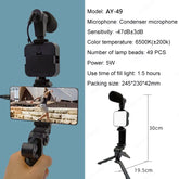 Smartphone Vlogging Kit - LED Light & Tripod Stabilizer